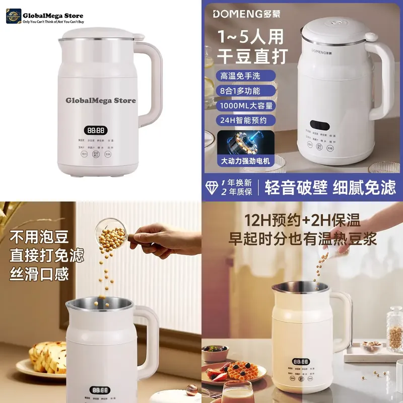 Baby Food Filter - Domenger 豆乳メーカー 全自動ミニフィルターフリー小型インテリジェント多機能ミニベビーフードブレンダー