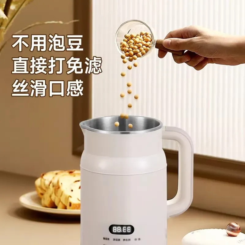 Domenger 豆乳メーカー 全自動ミニフィルターフリー小 - Baby Food Filter のレビューと価格