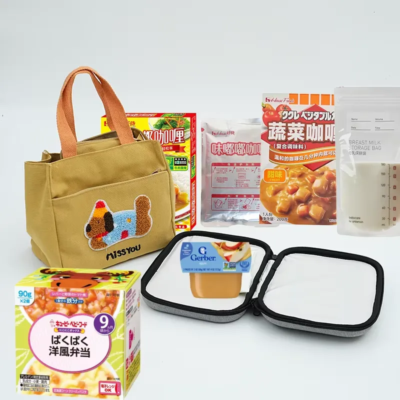 【CHIMU HOME】 12ヶ月児用ポータブルUSB給電ベ - Baby Food Reusable Pouches のレビューと価格